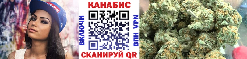 Где можно купить наркотики Афипский omg вход  ГАШ  МАРИХУАНА 