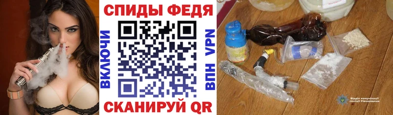 Amphetamine 98%  цена   Афипский 
