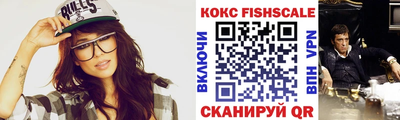 COCAIN Боливия  Афипский 