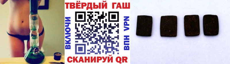МЕГА онион  Афипский  ГАШИШ ice o lator 