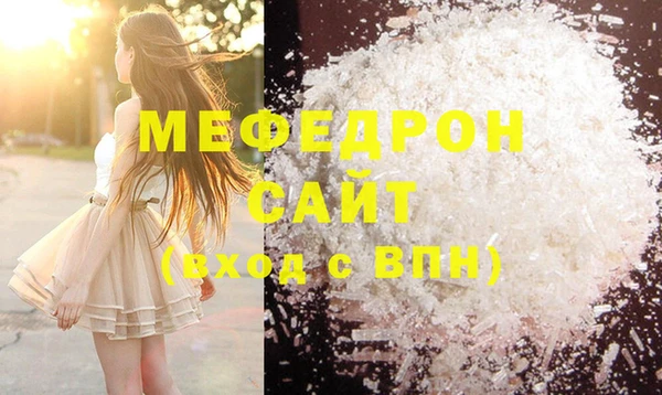 a pvp Армянск