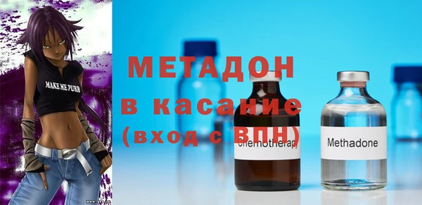 гидропоника Аркадак