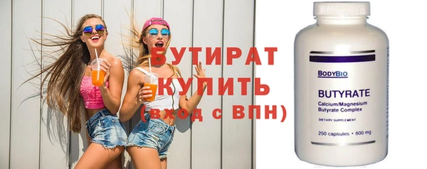 a pvp Армянск