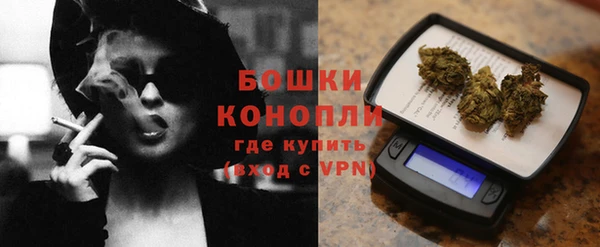 a pvp Армянск