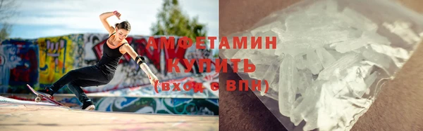 гидропоника Аркадак