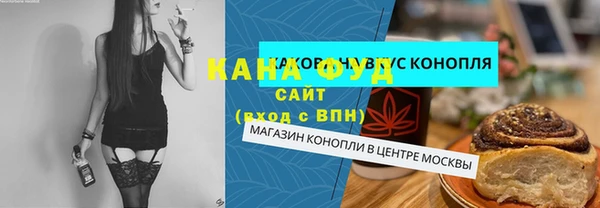 a pvp Армянск