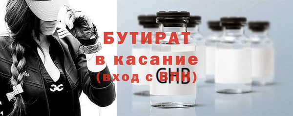 a pvp Армянск