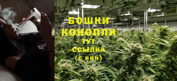кокаин премиум Арсеньев