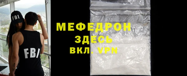 гидропоника Аркадак