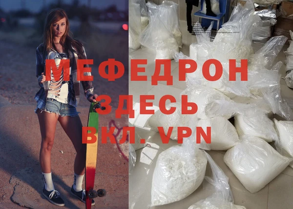 a pvp Армянск