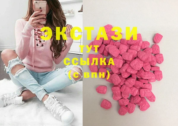 a pvp Армянск