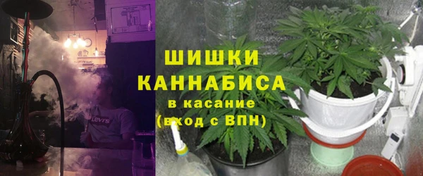 a pvp Армянск