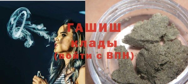 гидропоника Аркадак