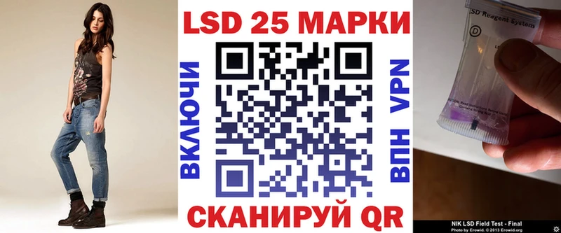 где продают наркотики  Афипский  Наркотические марки 1,5мг 